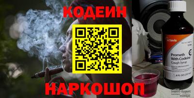 мет Чапаевск