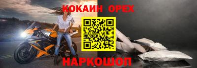 мет Чапаевск