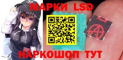 мет Чапаевск
