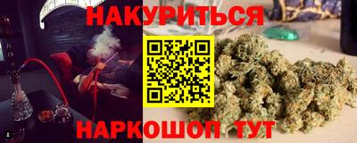 mdpv Шебекино