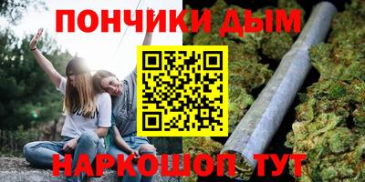 кокаин премиум Чебоксары