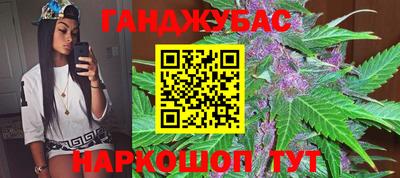 марки nbome Чебаркуль