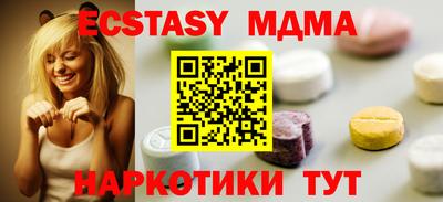 a pvp Шелехов