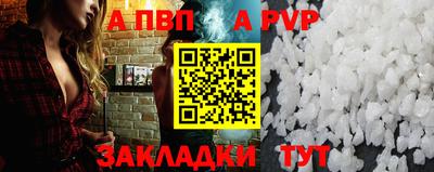 гашишное масло Шахты