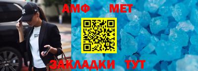 кокаин премиум Чебоксары