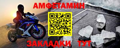 a pvp Шелехов