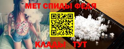 марки nbome Чебаркуль
