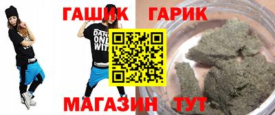 a pvp Шелехов