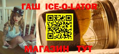 мет Чапаевск