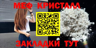 a pvp Шелехов