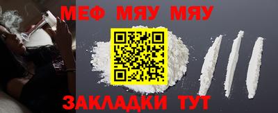 гашишное масло Шахты