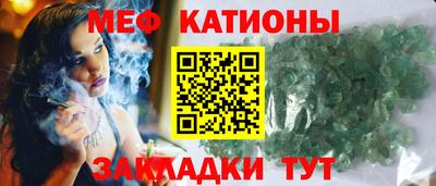 кокаин премиум Чебоксары